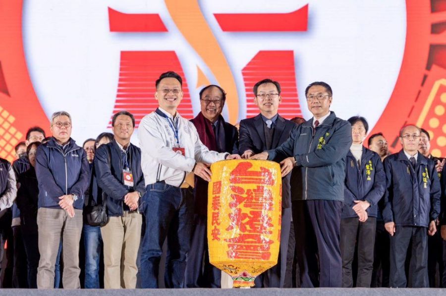 2025台灣燈會桃園接棒 歡迎大家來趣桃
