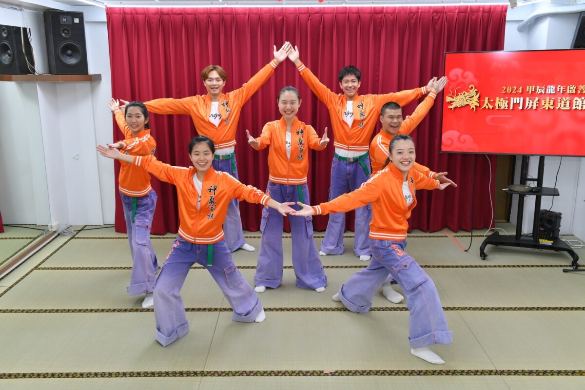▲太極門青少年展演，給予現場嘉賓滿滿正能量。（記者李欣翻攝）
