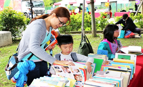蘆洲圖書館好書交換 波隆那首獎得主帶親子繪本創作
