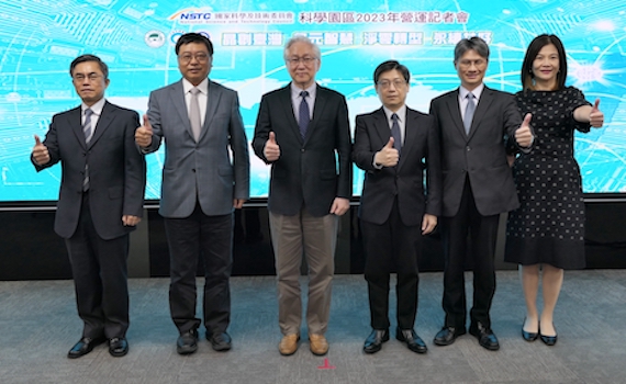 南科五路齊發　2023年穩健成長投資擴建同躍進