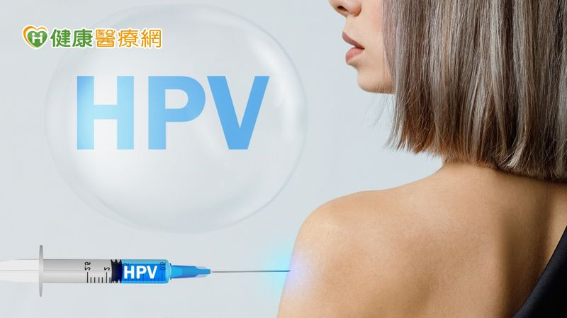 守護女性健康！　防子宮頸癌上身，專家揭「3大關鍵」必須做到