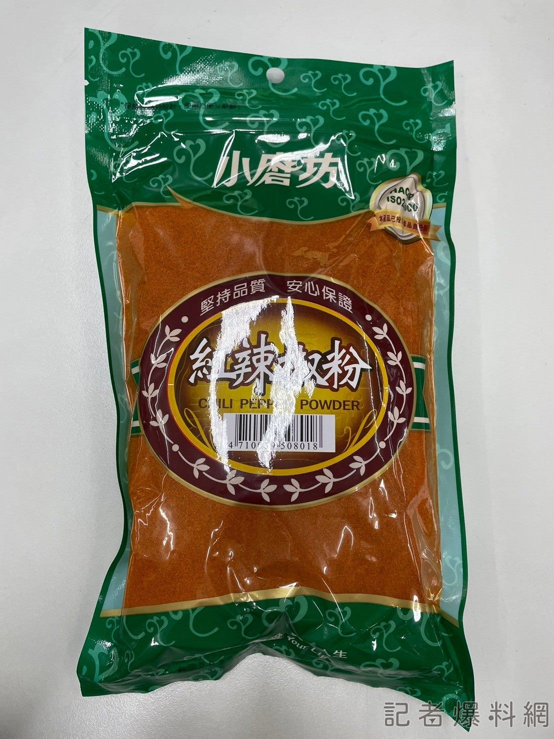 小磨坊 紅辣椒粉 克美素
