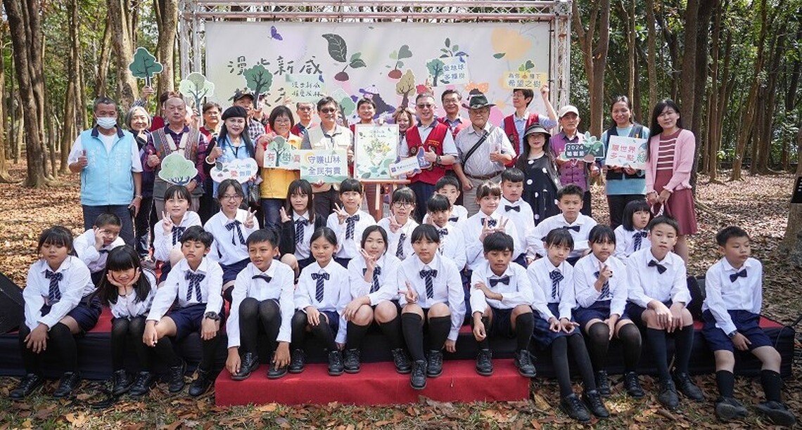 茂管處辦理「113年植樹節-漫步新威.植愛茂林」活動  響應愛地球