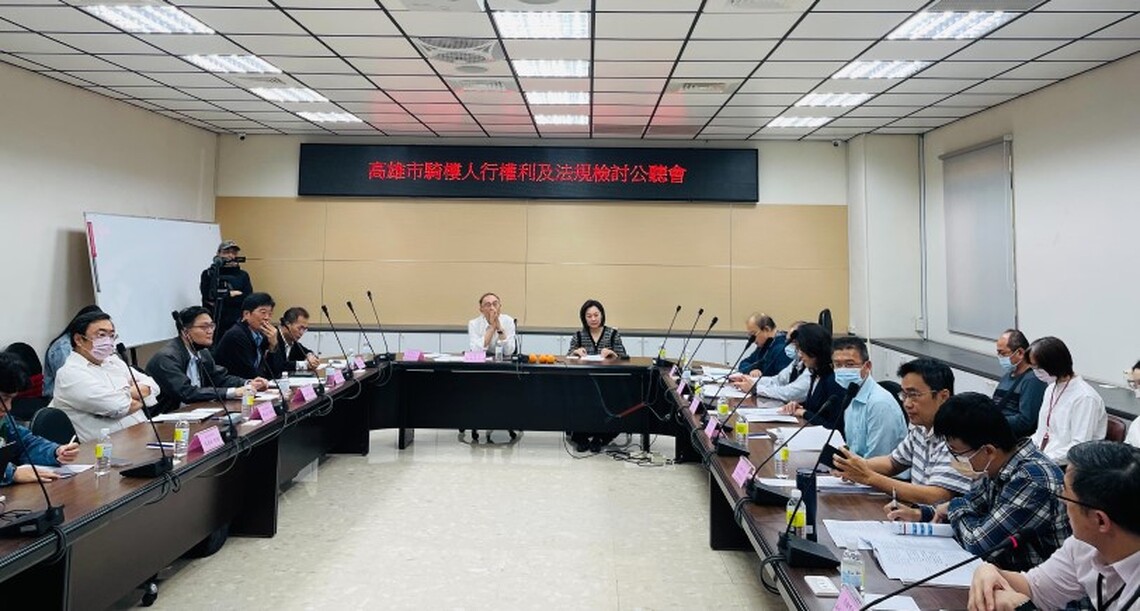 獎懲並行 鼓勵整平與停車空間提供