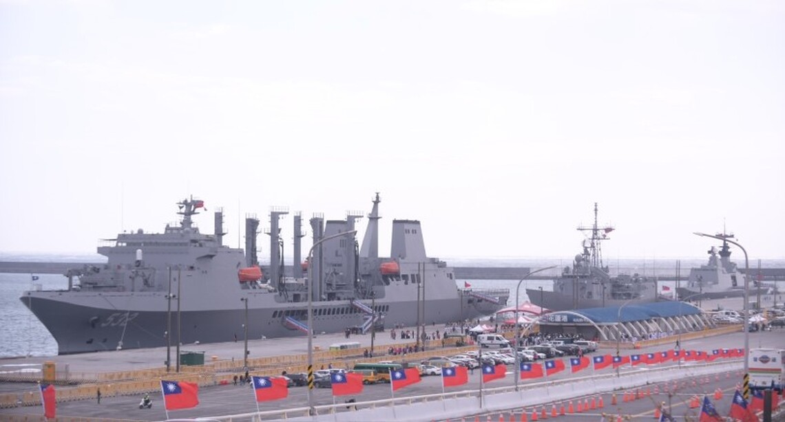 海軍113年敦睦支隊靠泊花蓮港 徐榛蔚出席開幕活動 邀集民眾前來參觀