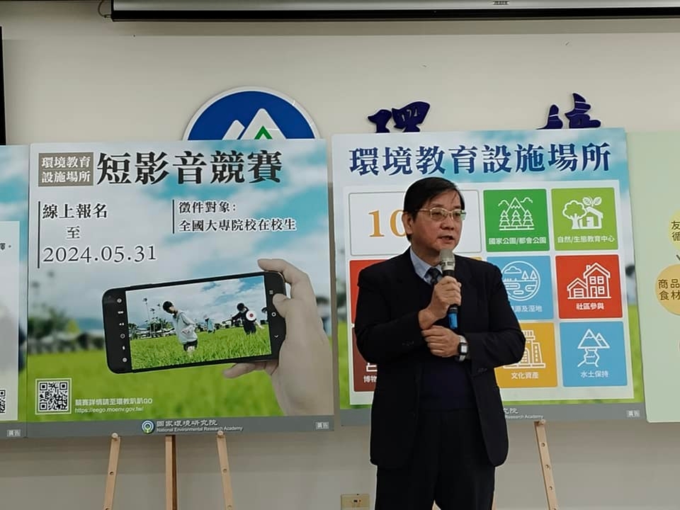 國環院沈建中副院長（記者黃楸玲／攝影）