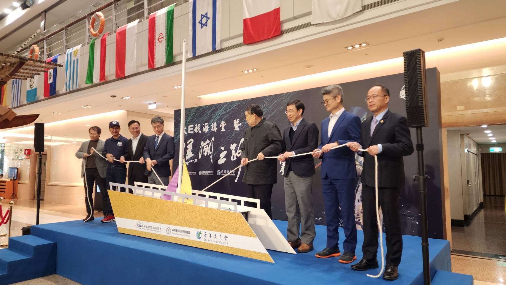 《帆船》大E航海講堂暨黑潮之路挑戰賽 結合運科擴能推展帆船運動