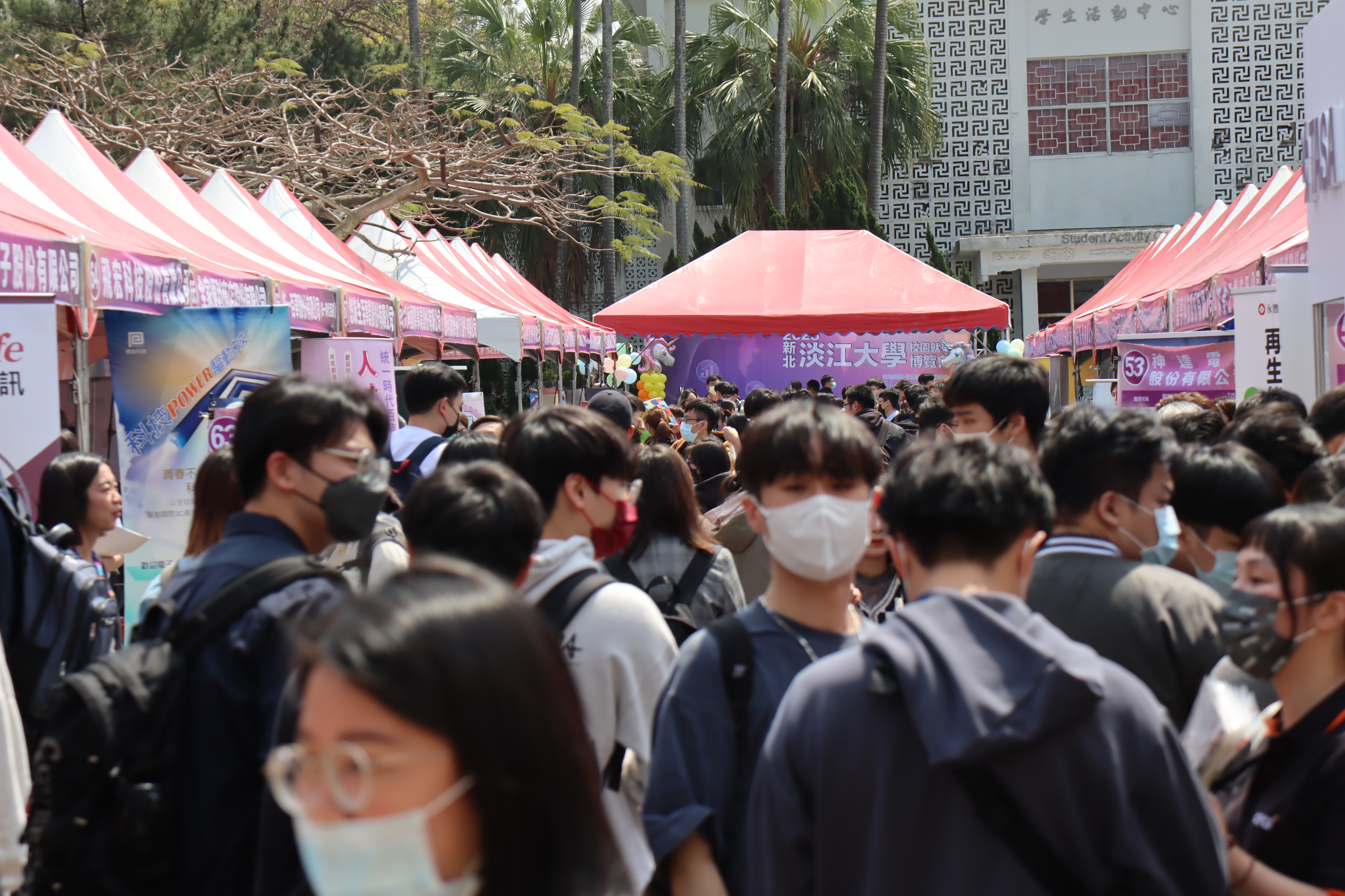 新北校園就博會首場　明天淡江大學啟動　95家廠商釋出4700工作機會