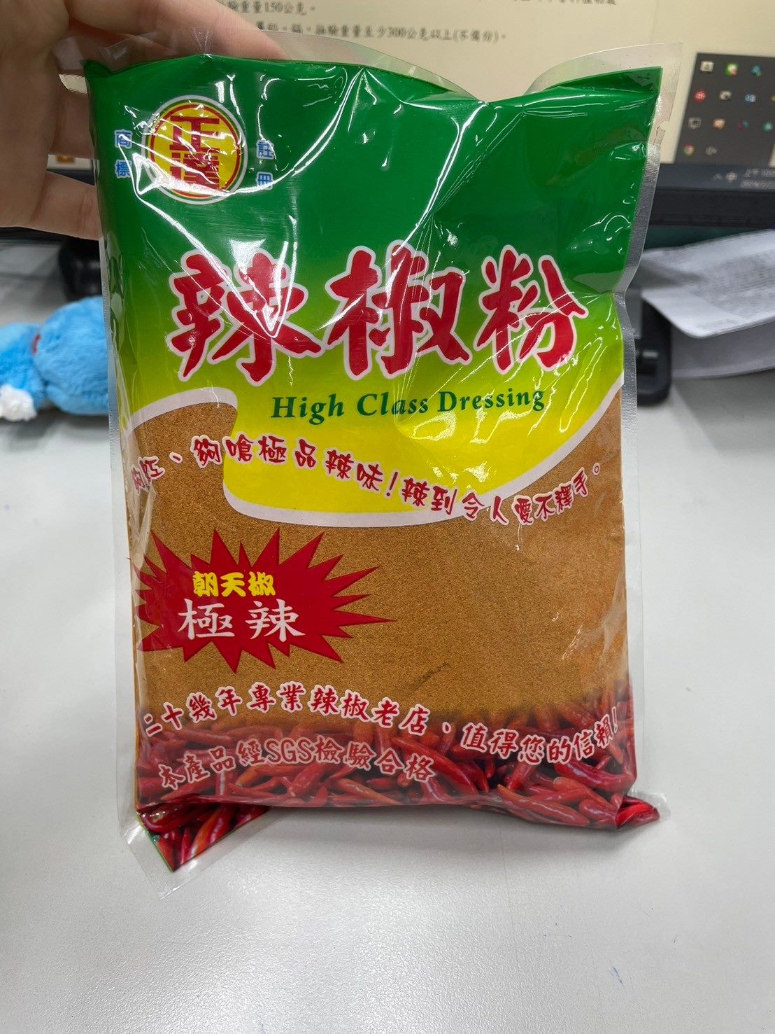 不止辣椒粉含蘇丹紅　北市還查驗出6件殘留農藥