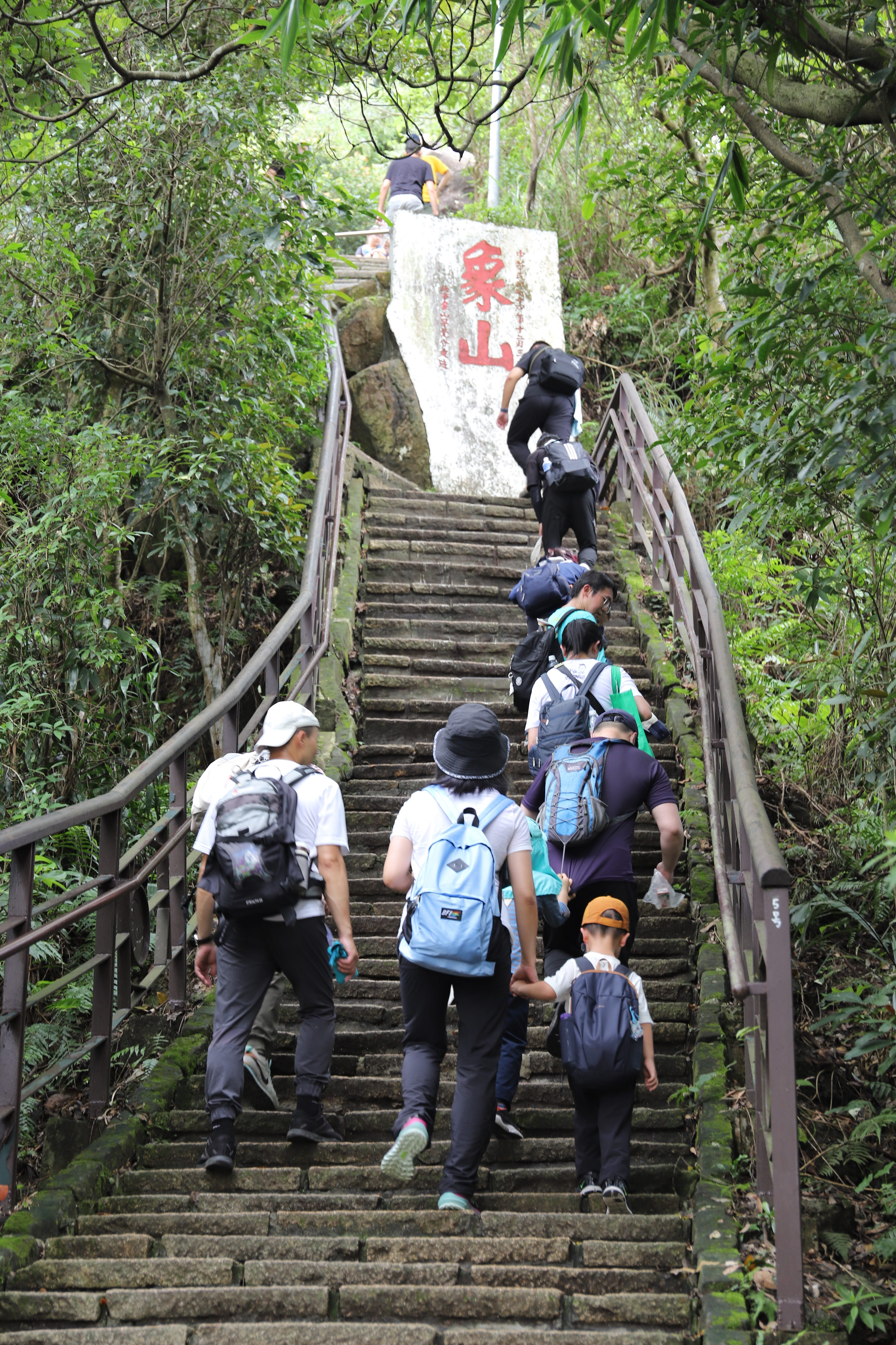 春日探險樂趣！北市象山步道活動邀你共度美好時光