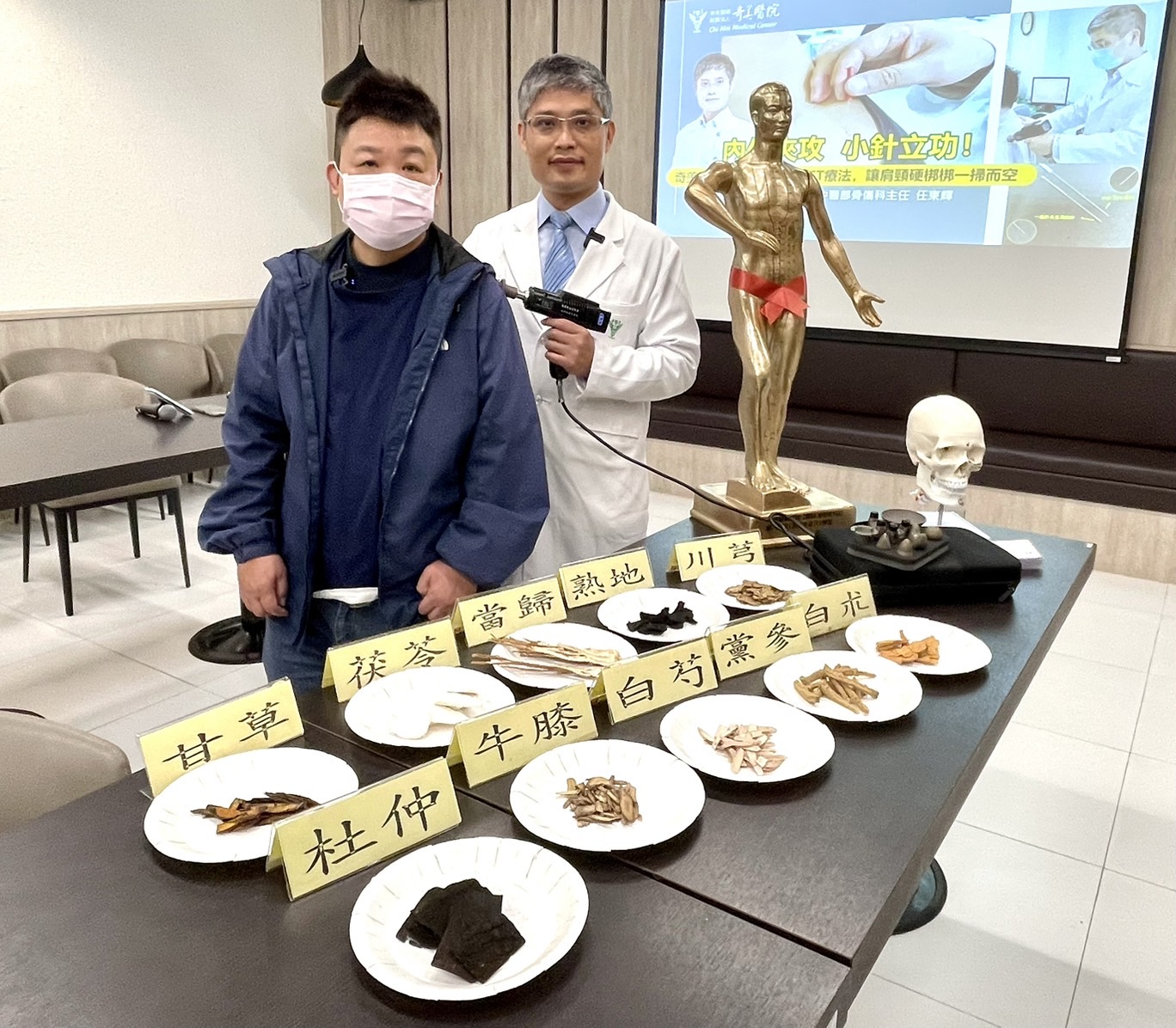 肩頸緊繃,左手臂麻木無力 小扁針+美式整脊 擺脫痠痛