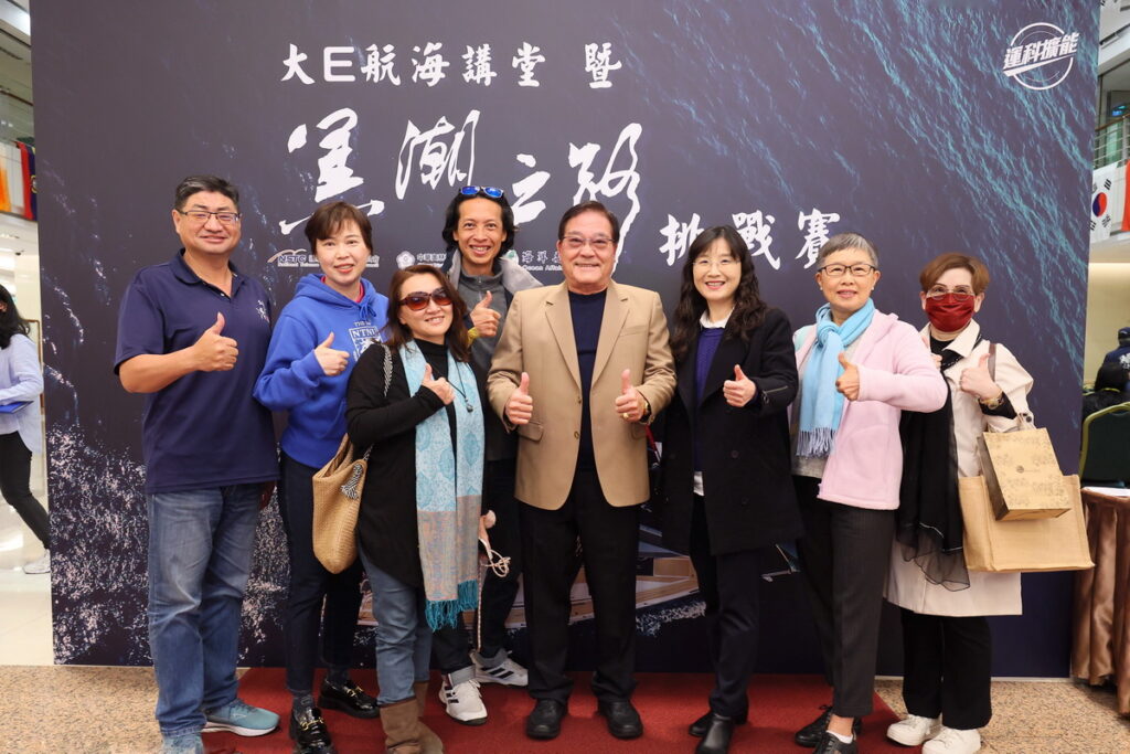 國科會、海委會與中華奧會的支持,在帆船運動中發揚奧林匹克精神。