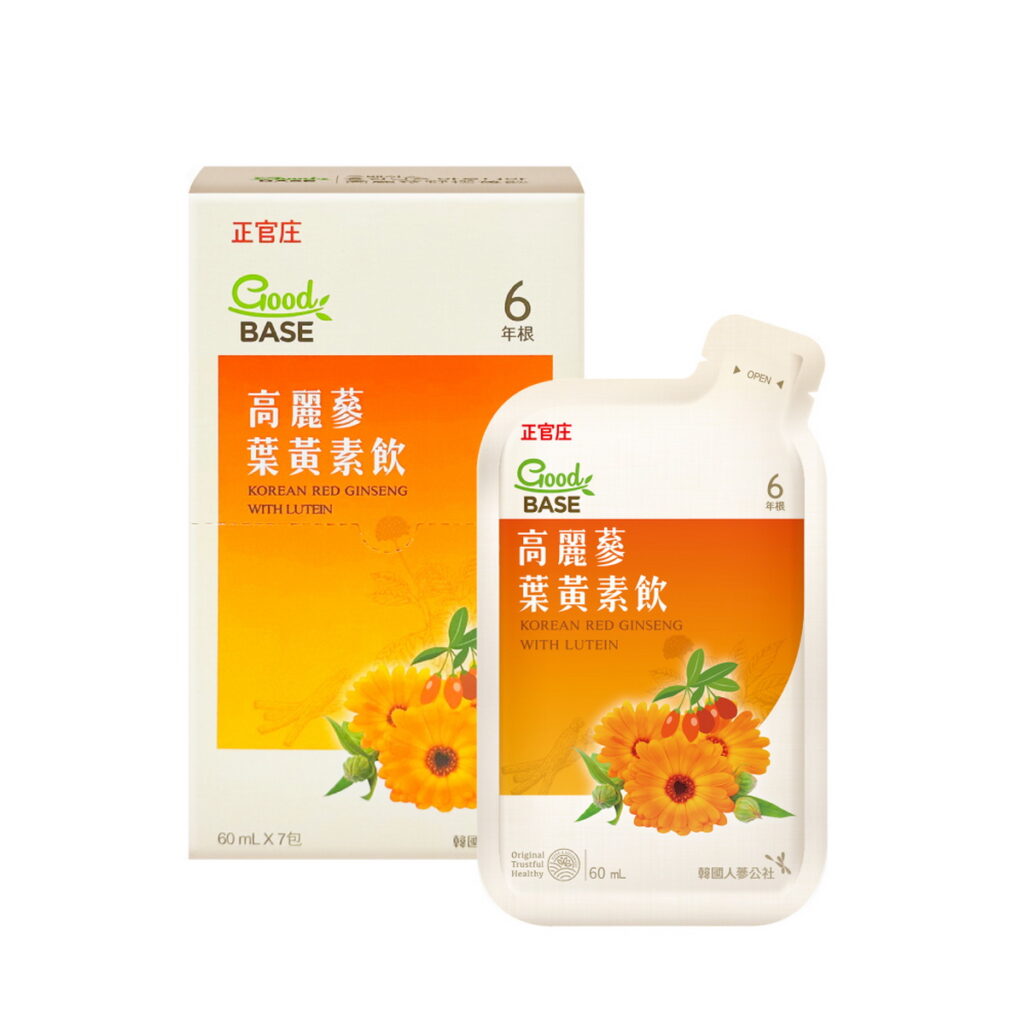 晶亮有神辨真愛!正官庄「高麗蔘葉黃素飲」幫助明亮好犀利,輕鬆開啟你的晶彩「蔘」活。