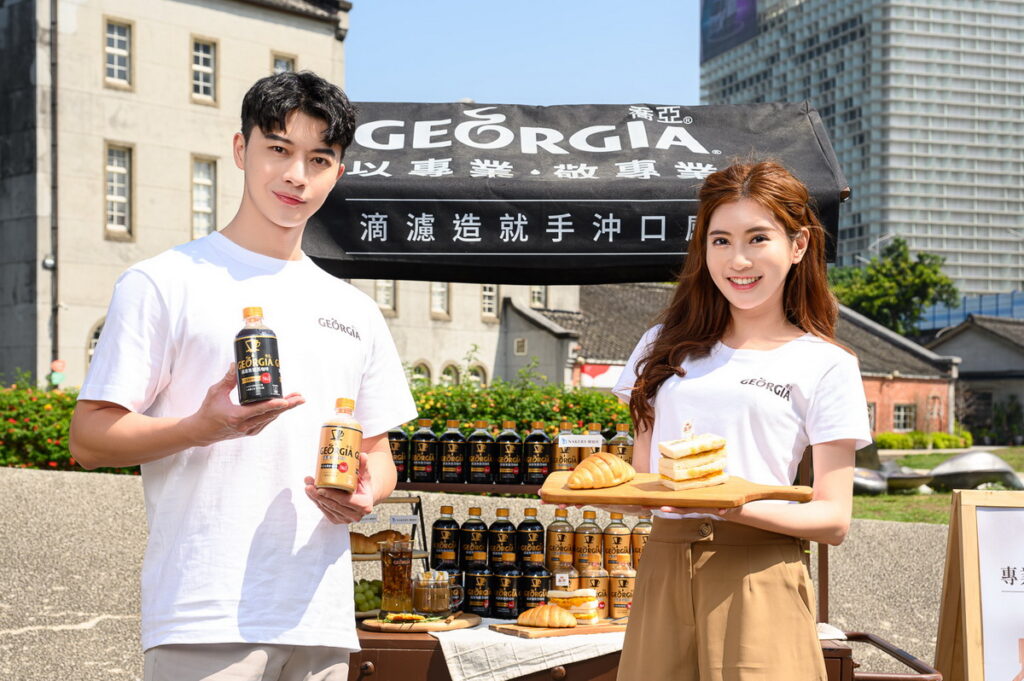 「GEORGIA喬亞咖啡」攜手人氣早餐品牌「真芳」、家樂福「 Nakery裸焙坊」推出專業特選朝食組(可口可樂公司提供)