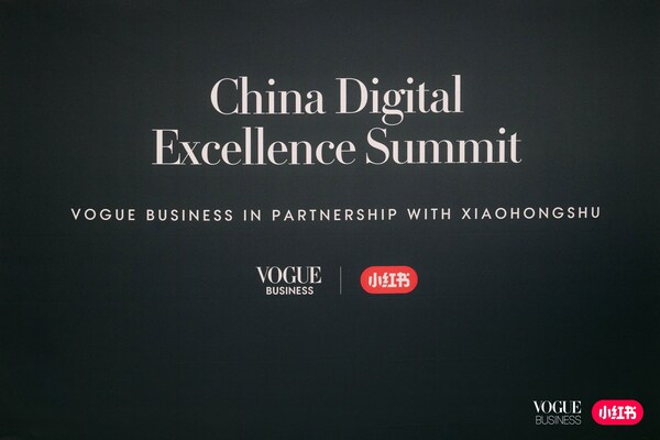 小紅書 x VOGUE Business亮相巴黎,「中國奢侈品數字化創新峰會」共探奢品營銷新機遇