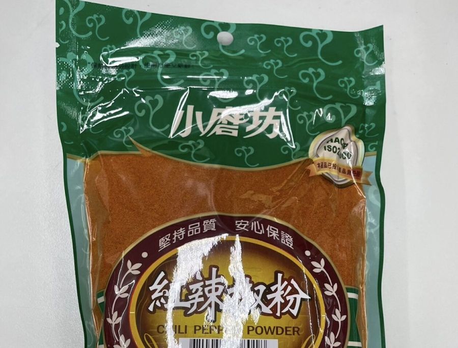 「小磨坊」也出事! 北市公布「紅辣椒粉」檢出禁用農藥 196 「小磨坊」也出事! 北市公布「紅辣椒粉」檢出禁用農藥 195