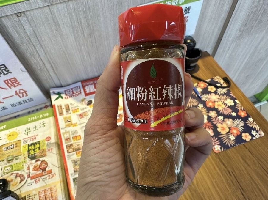 「小磨坊」也出事！ 北市公布「紅辣椒粉」檢出禁用農藥 199