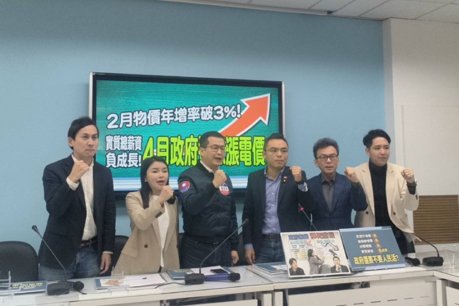 國民黨團12日舉行記者會嚴正要求民進黨政府，包括農漁用電、教育相關用電，以及330度以下民生用電必須凍漲。