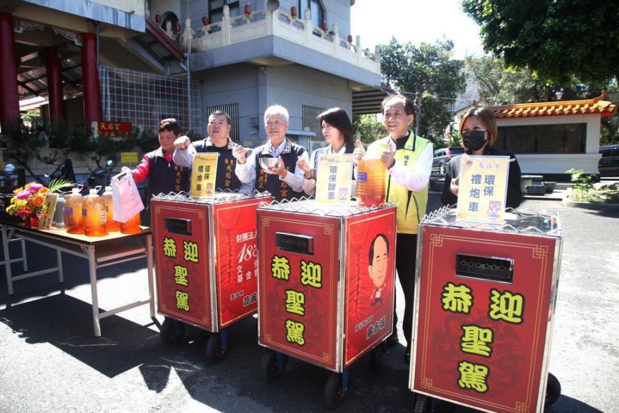 全台唯一環保媽祖日南天后宮環保媽 年度盛典3/16開跑