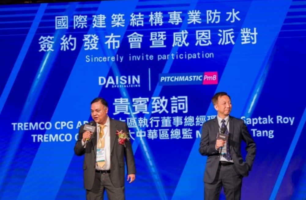 TREMCO CPG APAC亞太區執行董事總經理Mr, Saptak Roy(左)與TREMCO CPG APAC大中華區總監Mr, Francis Tang致詞(右)。(圖/大信集團)