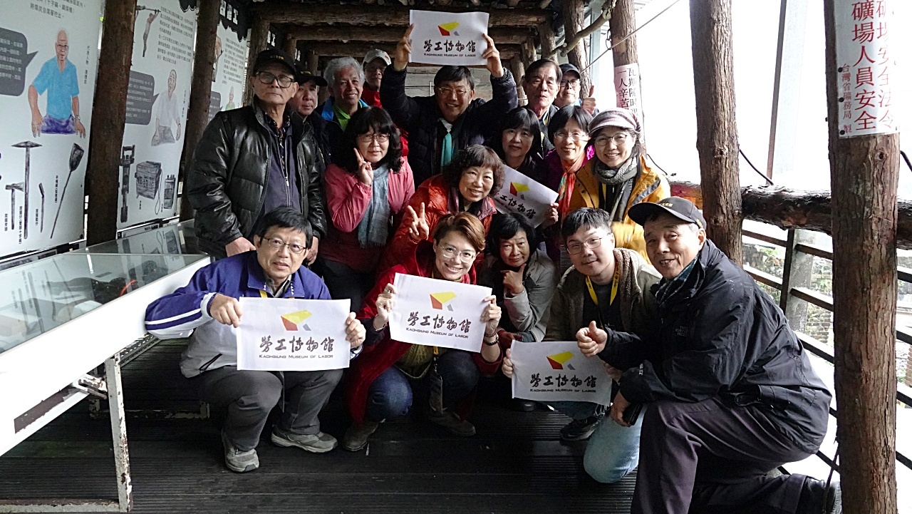 拾回期待平安出坑的每次晨昏 高雄勞博館訪猴硐看見末代礦工的真情盼望