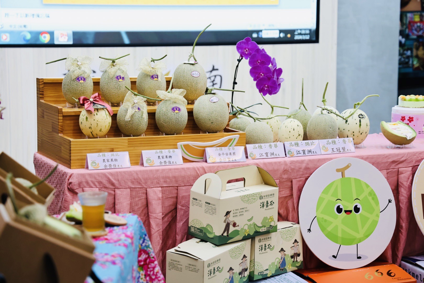 後壁洋香瓜好時節即將登場 黃偉哲邀請民眾樂遊臺南品嚐香甜好滋味