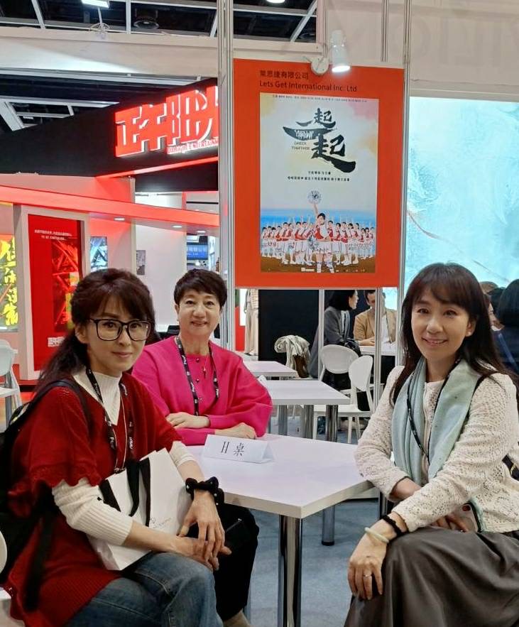 從空中小姐到獲獎女導演    台灣新銳女導演攜《一起一起》登香港影視展
