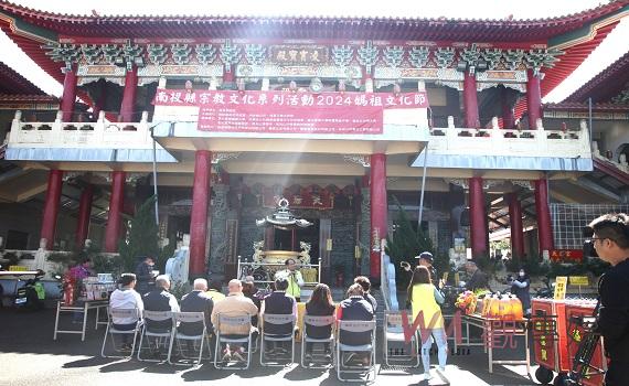 全台唯一環保媽祖的埔里日南天后宮環保媽年度盛典16日開跑
