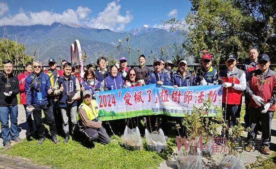綠化景觀推動永續生態旅遊!參山處今3/12三地同步植樹送苗木活動