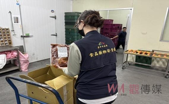 中市食安處追查問題胡椒粉、沙茶醬料!40家業者下游 已全數下架停售