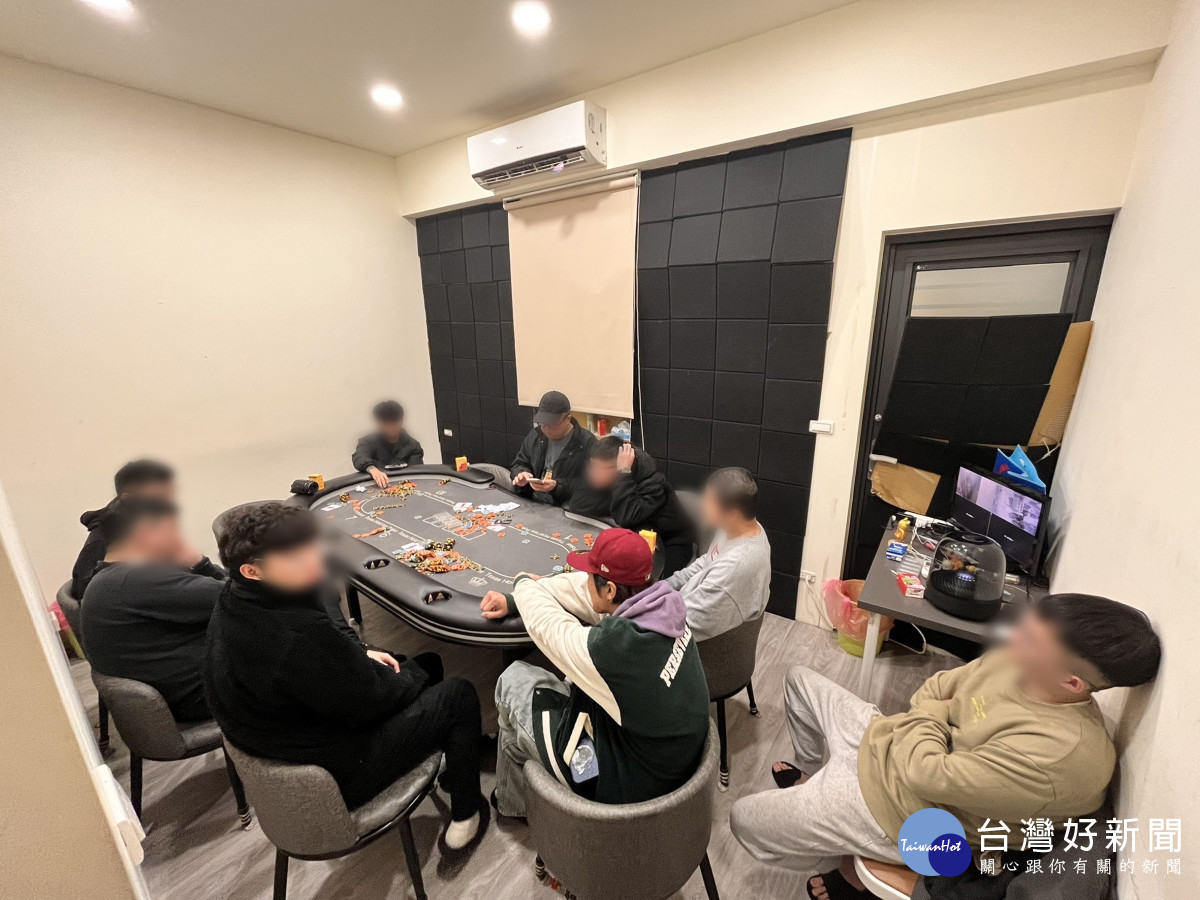 民宅暗藏「德州撲克」職業賭場被警搜獲。<br /><br />