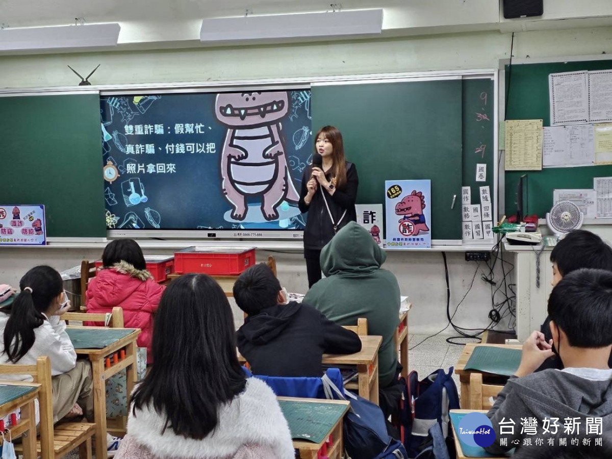 中壢警分局近日與校方積極投入「反毒、防詐」教育。