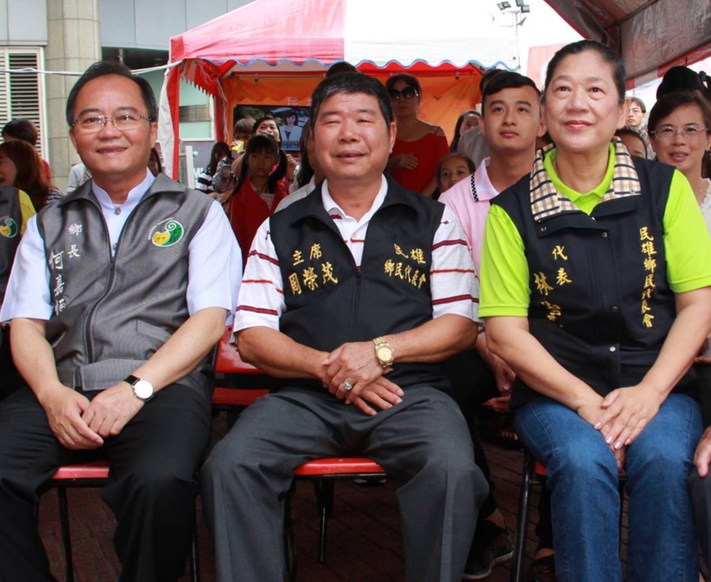 嘉義縣民雄鄉代會前主席周榮茂因賄選,二審判刑3年8個月。翻攝嘉義民雄鄉公所臉書