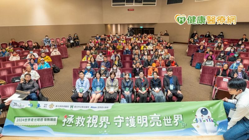 青光眼不可逆！　七種人有失明危機應小心