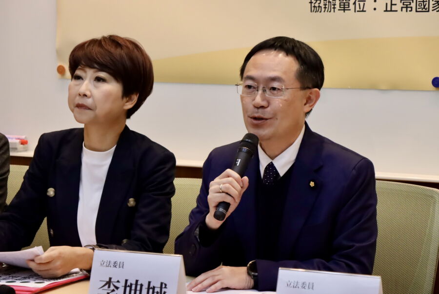 圖/立委李坤城說,行政院長陳建仁和內政部長林右昌也認同提出專法的方向,期待院版的法案能在專法,520之前可以送到立法院審查。(正國會提供)