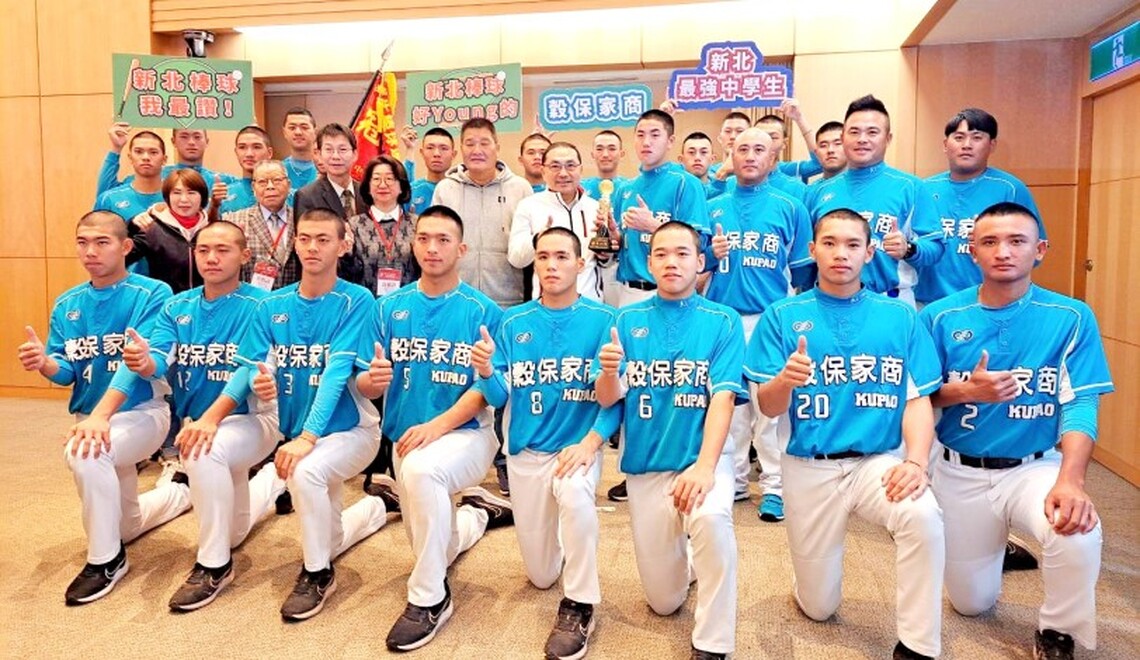 高中棒球木棒聯賽 新北穀保家商蟬聯冠軍 創下隊史第七冠