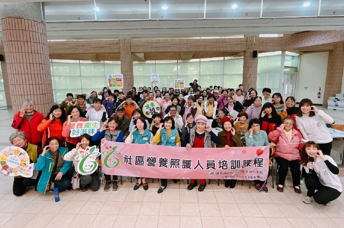 提升社區長者健康 嘉義縣衛生局辦社區據點人員營養培訓 促進長輩飲食均衡健康