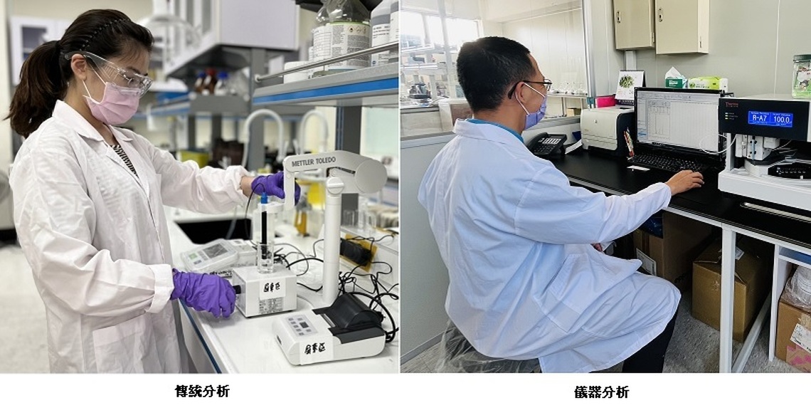 保障屏東鄉親用水品質 台水屏東區處水質實驗室取得國際認證