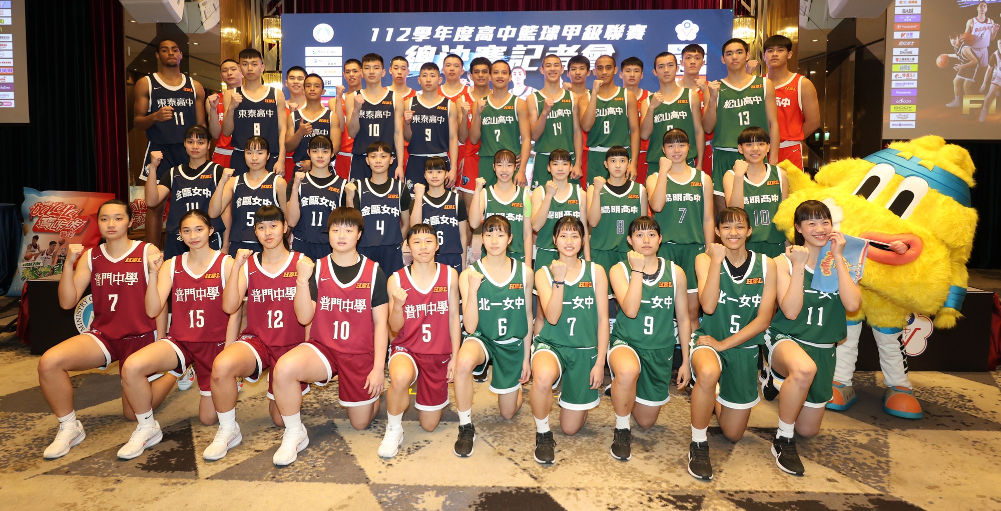 《籃球》HBL最終四強周末登場 來年將賣票迎接新紀元