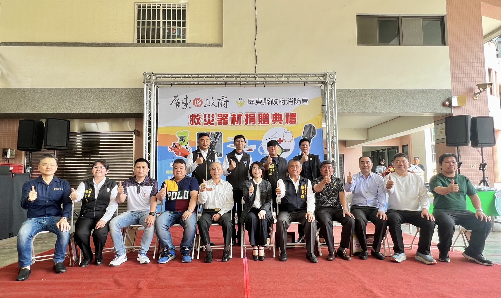 ▲相信弟兄們承蒙大家的厚愛與關懷，一定會好好珍惜並善盡職守(圖:記者黃婉柔 翻攝)