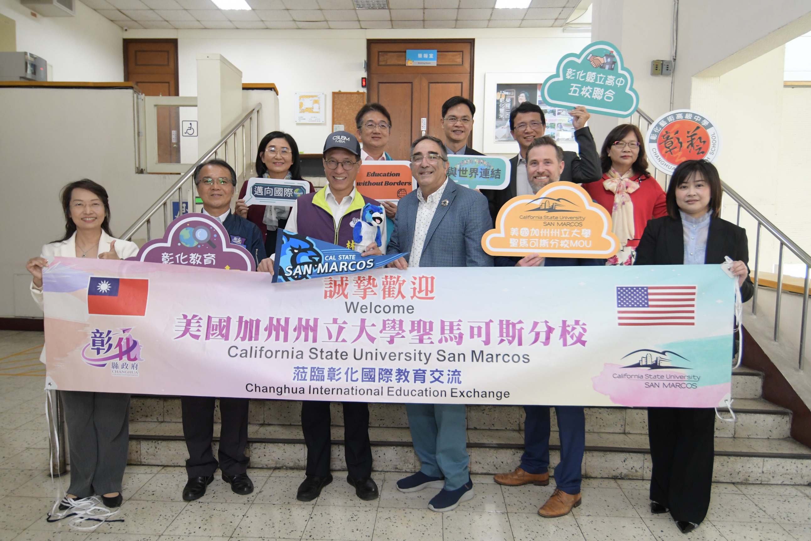 ▲彰化縣政府與美國加州州立大學聖馬可斯分校緊密合作，彰化縣副縣長林田富與CSUSM的代表共同探討雙方未來合作的發展方向。（記者張溎壕攝）