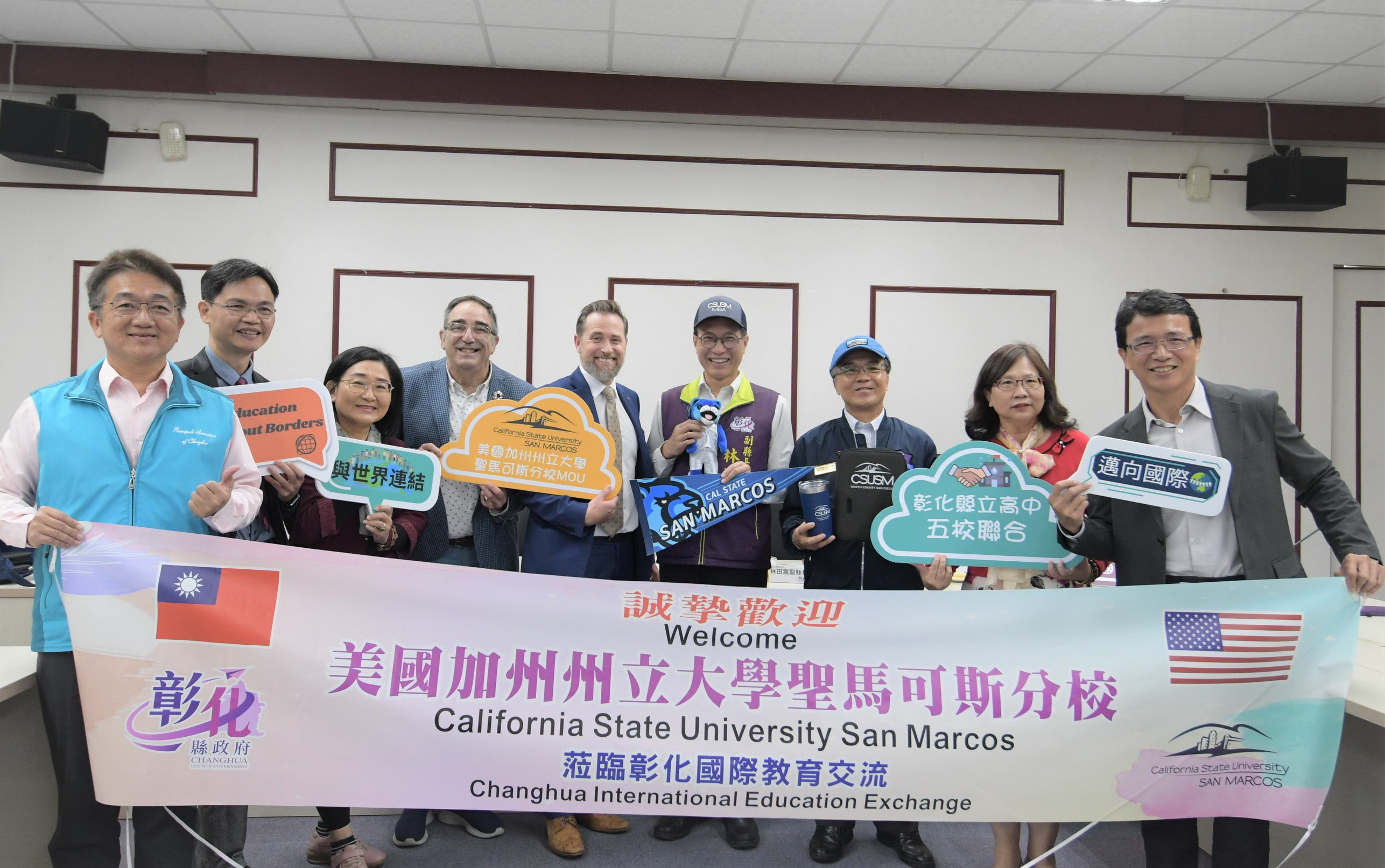 ▲彰化縣政府與美國加州州立大學聖馬可斯分校緊密合作，彰化縣副縣長林田富與CSUSM的代表共同探討雙方未來合作的發展方向。（記者張溎壕攝）