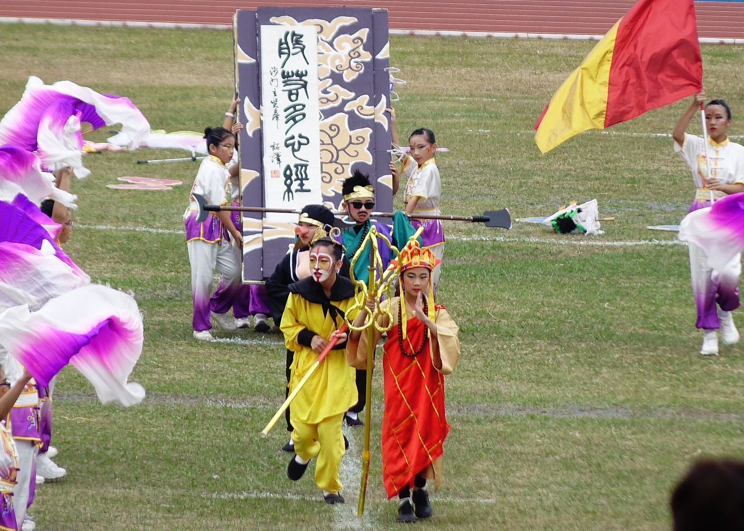 西遊記發威!嘉市博愛國小獲全國音樂比賽特優、最佳人氣雙殊榮