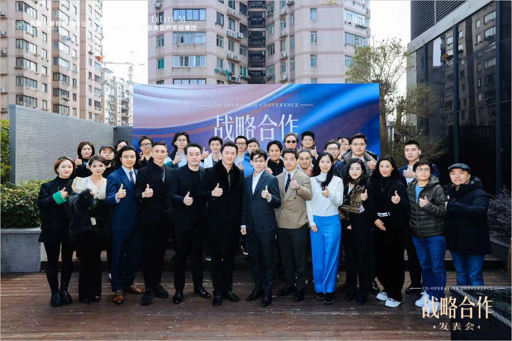 顏值經濟時代來臨 晶鑽生醫攜手上海安奈美集團搶千億市場商機 !