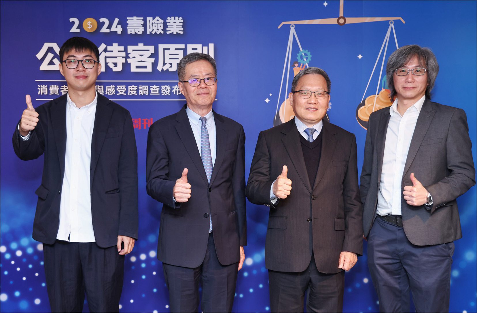 保戶權益有隱憂！超過75%不知公平待客原則    恐錯失權益保障     滿意度評比富邦皆居冠