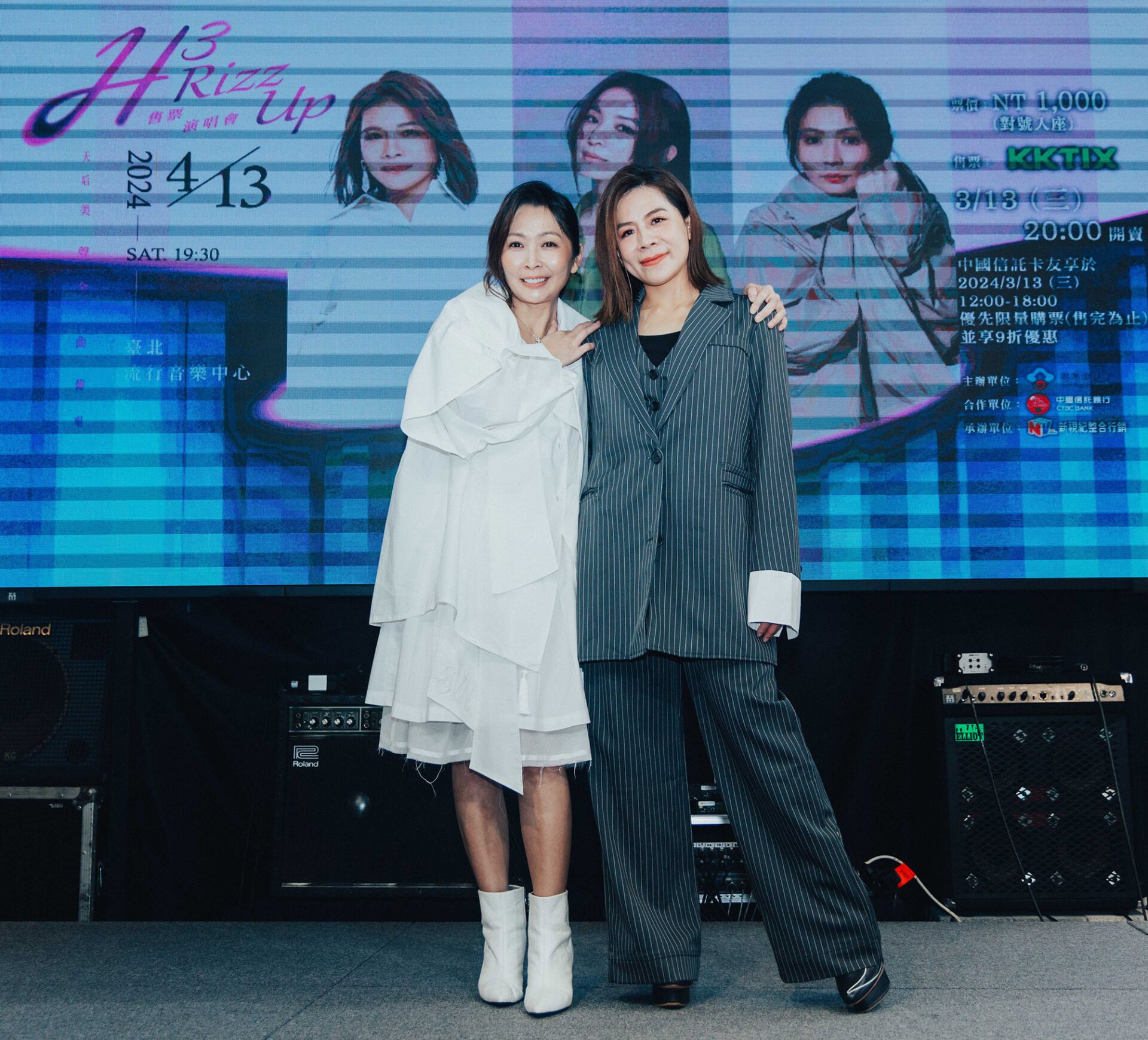 田馥甄 江美琪 林曉培 傳唱華客語金曲