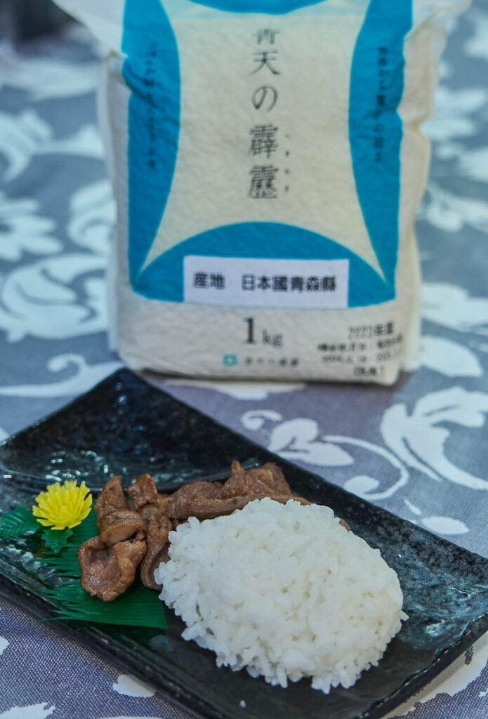 青森農產記者會