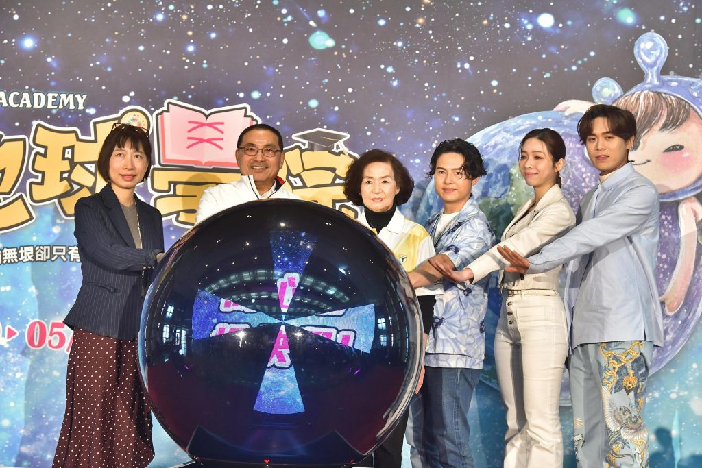 宜蘭綠色博覽會「地球學院」30日即將開幕。（圖/新北市政府提供）