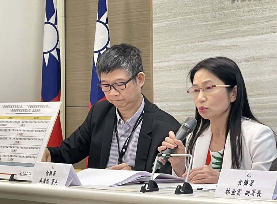 2新制堵蘇丹紅！ 吳秀梅宣布：違規業者永久禁輸入、邊境查獲直接毀銷 213