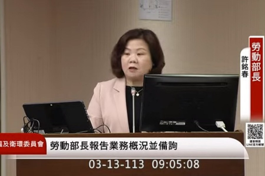 勞保基金破產倒數? 許銘春:積極爭取超徵稅收撥補 222 勞保基金破產倒數? 許銘春:積極爭取超徵稅收撥補 221
